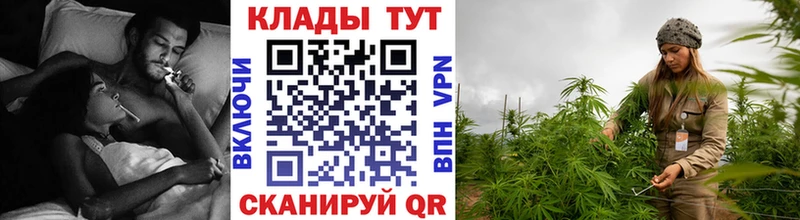 Все наркотики Норильск АМФ Cocaine Гашиш МАРИХУАНА A-PVP