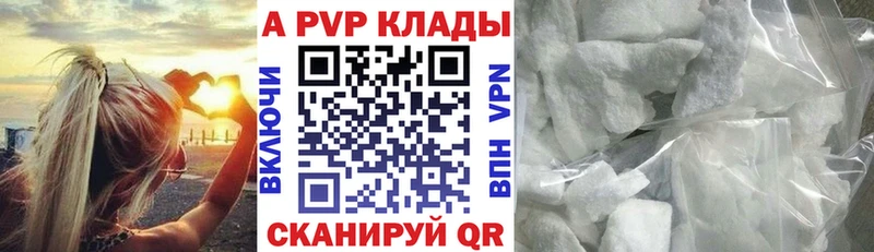 KRAKEN ONION  Норильск  APVP VHQ 