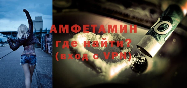 крисы Медногорск