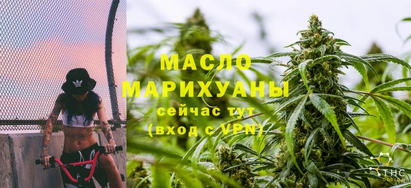 винт Михайловка