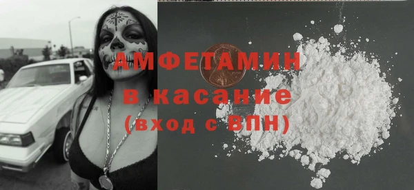 наркотики Мегион