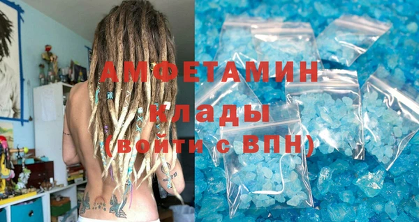 экстази Михайлов