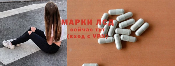крисы Медногорск