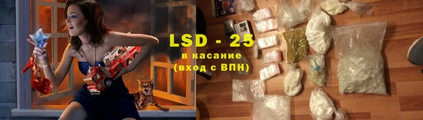 мефедрон мука Медвежьегорск