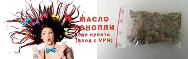 СК Михайловск