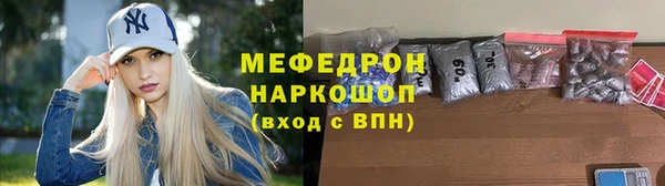 гидра Апатиты