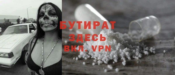 круглые Верхнеуральск