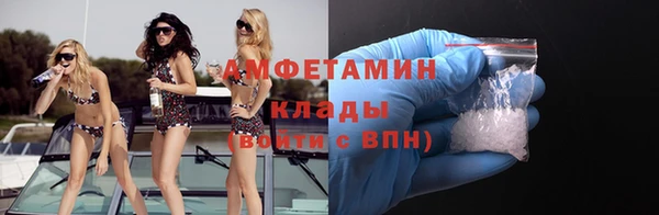 наркотики Мегион