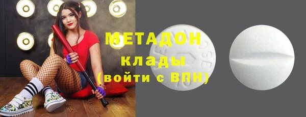 винт Михайловка