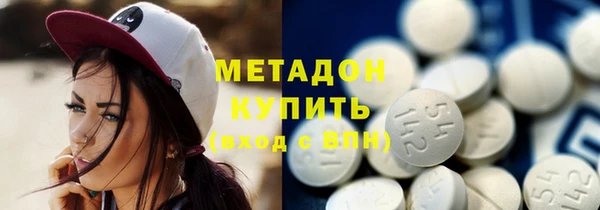 наркотики Мегион
