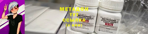 экстази Михайлов