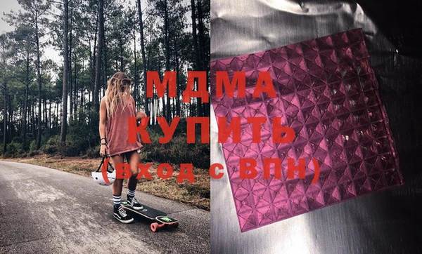 хмурый Анива