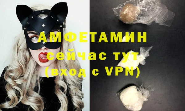 меф Богданович