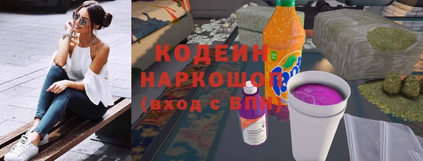 экстази Михайлов