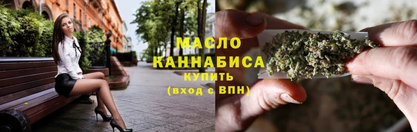 винт Михайловка