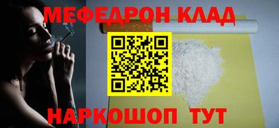 гидропоника Ирбит