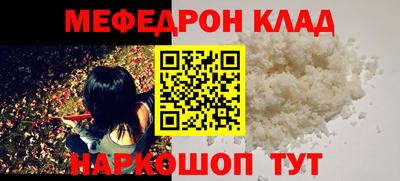гидропоника Ирбит