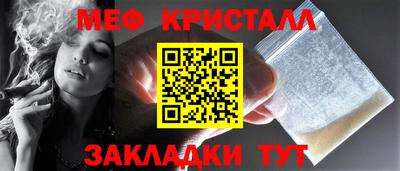 шишки Изобильный