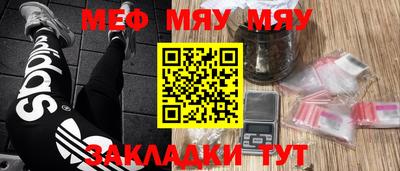 марки lsd Беслан