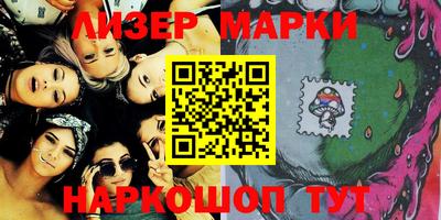 шишки Берёзовский