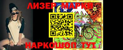 бошки Ипатово