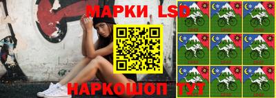 бошки Ипатово