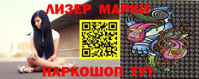 прущая мука Азнакаево