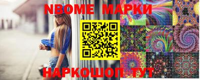 гидропоника Ирбит