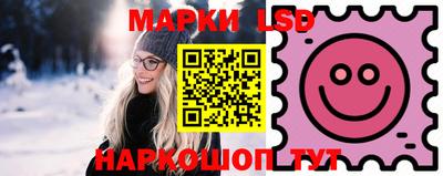 кокаин колумбия Кандалакша