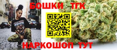 гидропоника Ирбит