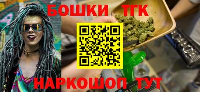 марки lsd Беслан