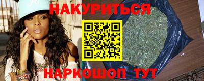бошки Ипатово