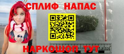 марки lsd Беслан