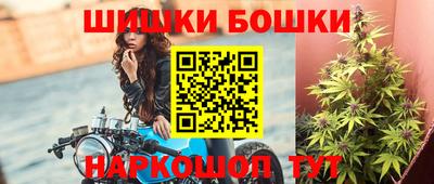 марки lsd Беслан