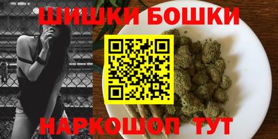 гидропоника Ирбит