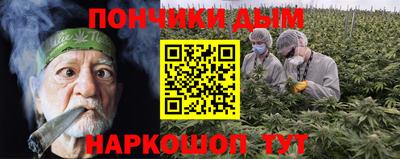 марки lsd Беслан