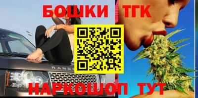 марки lsd Беслан