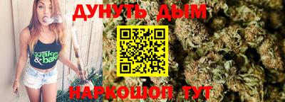 гидропоника Ирбит