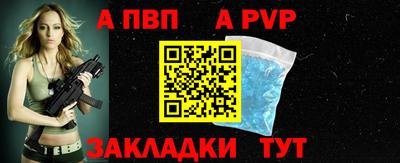 шишки Изобильный