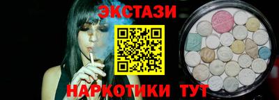 шишки Берёзовский