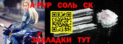 гидропоника Ирбит