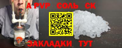 гидропоника Ирбит