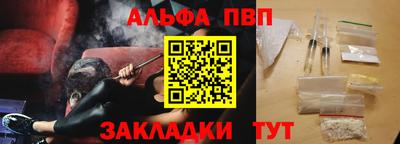 гидропоника Ирбит
