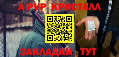 шишки Изобильный
