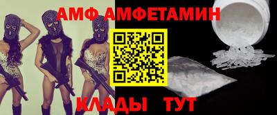шишки Изобильный
