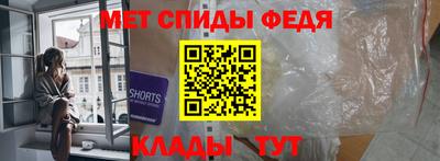 гидропоника Ирбит