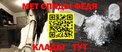 гидропоника Ирбит