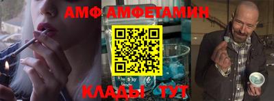 твердый Абакан