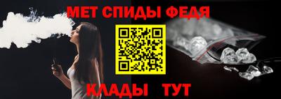 бошки Ипатово