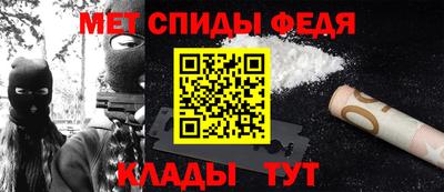 марки lsd Беслан